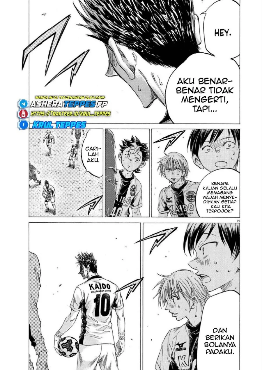 Chapter 356 - halaman 20