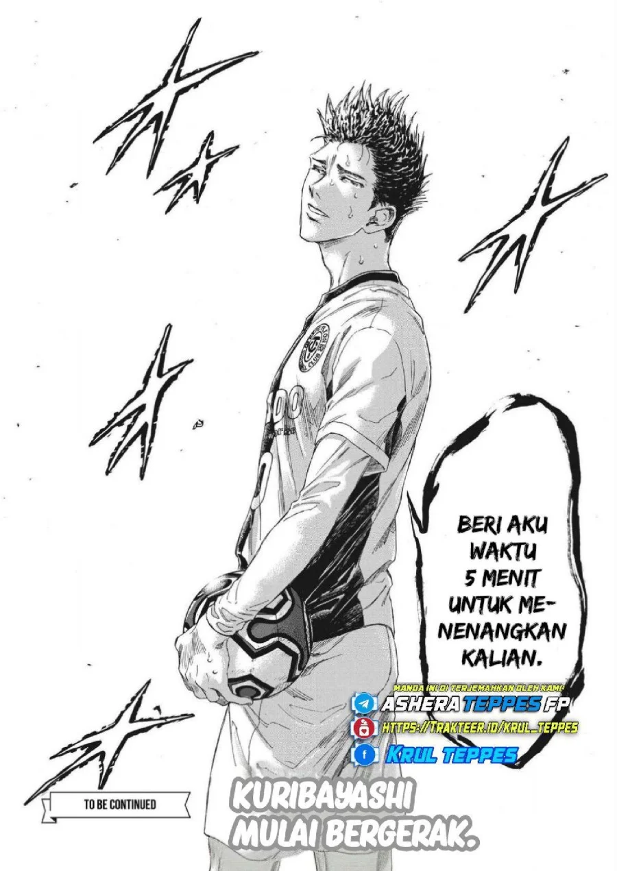 Chapter 356 - halaman 21