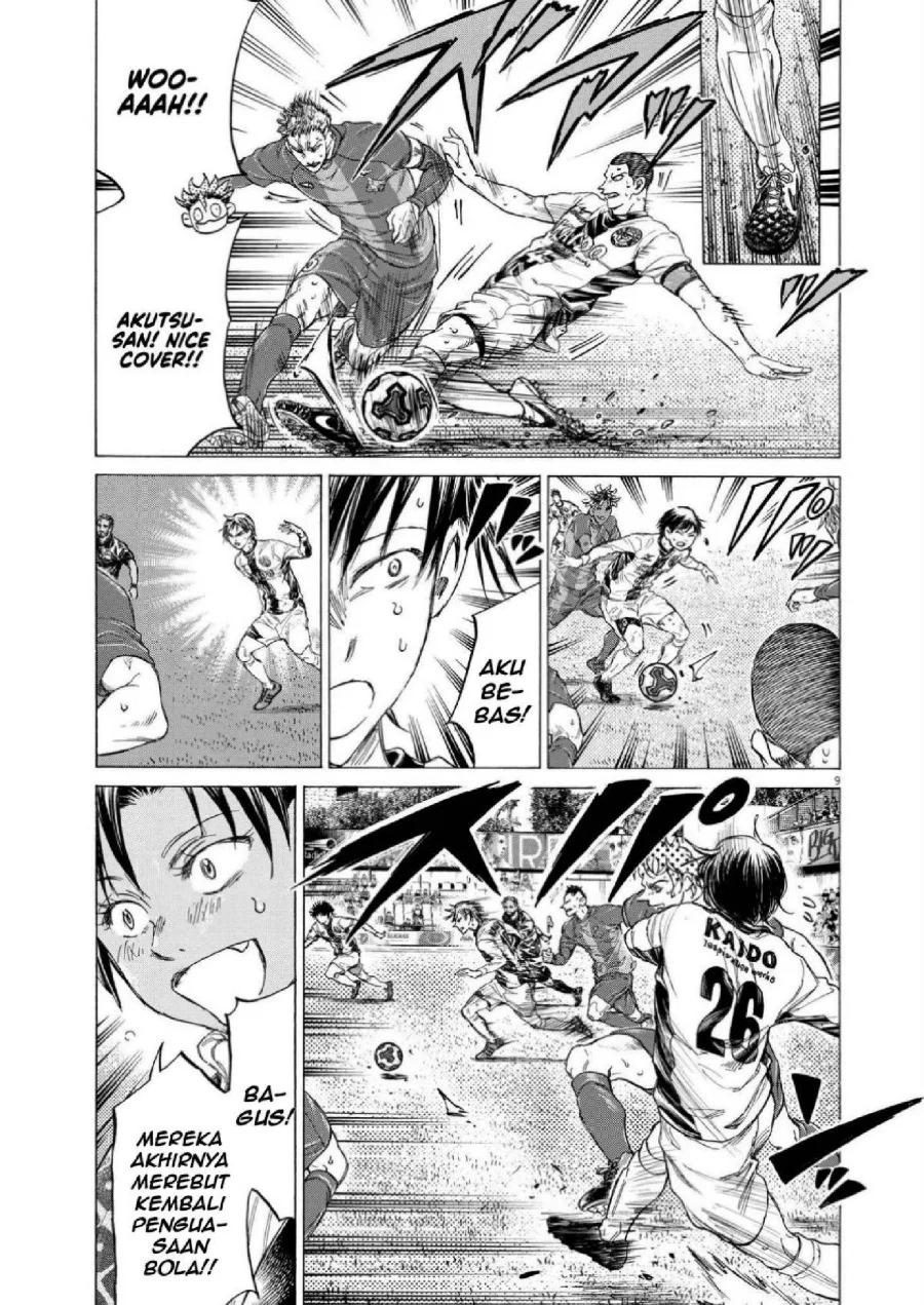 Chapter 356 - halaman 9