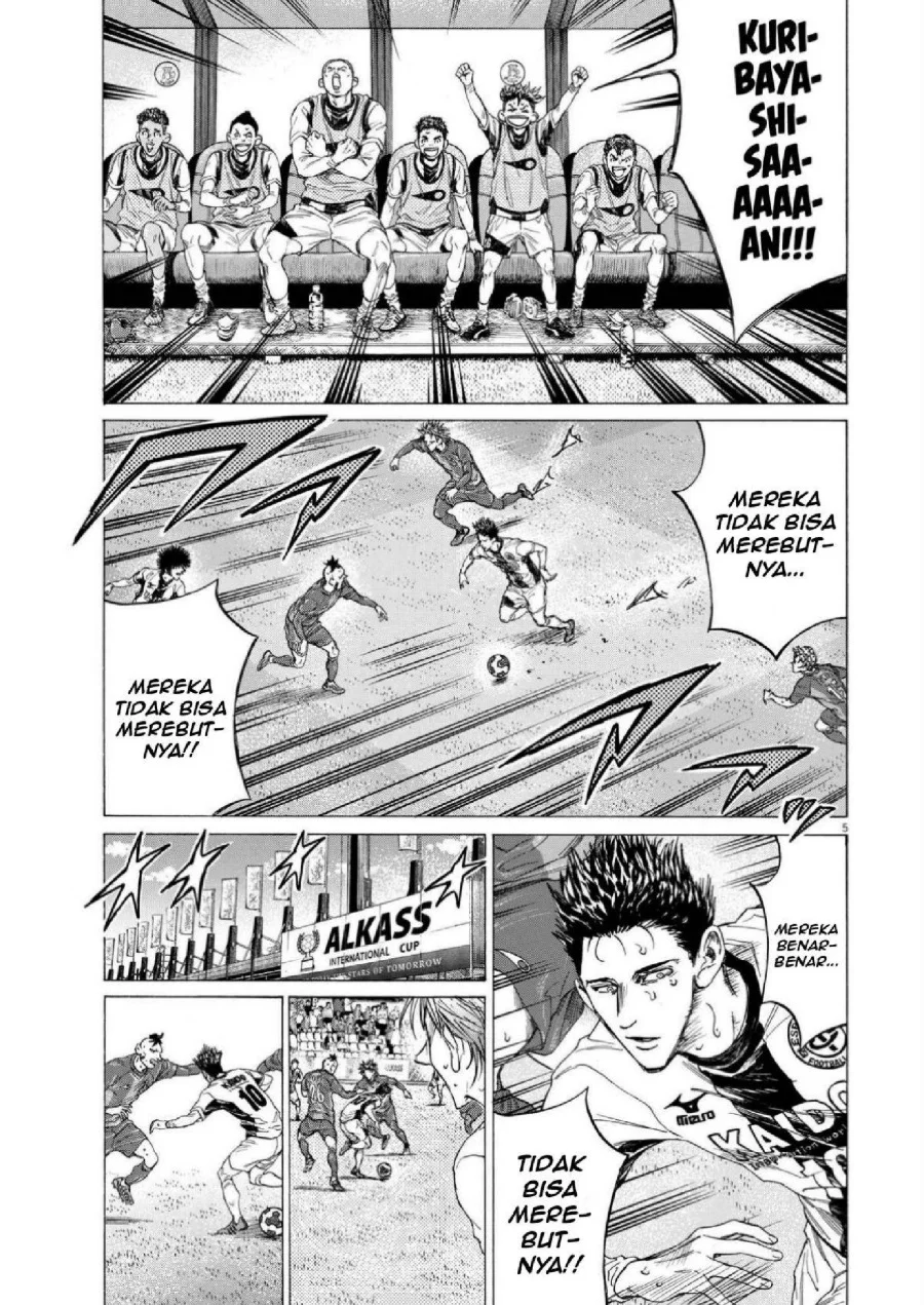 Chapter 357 - halaman 7