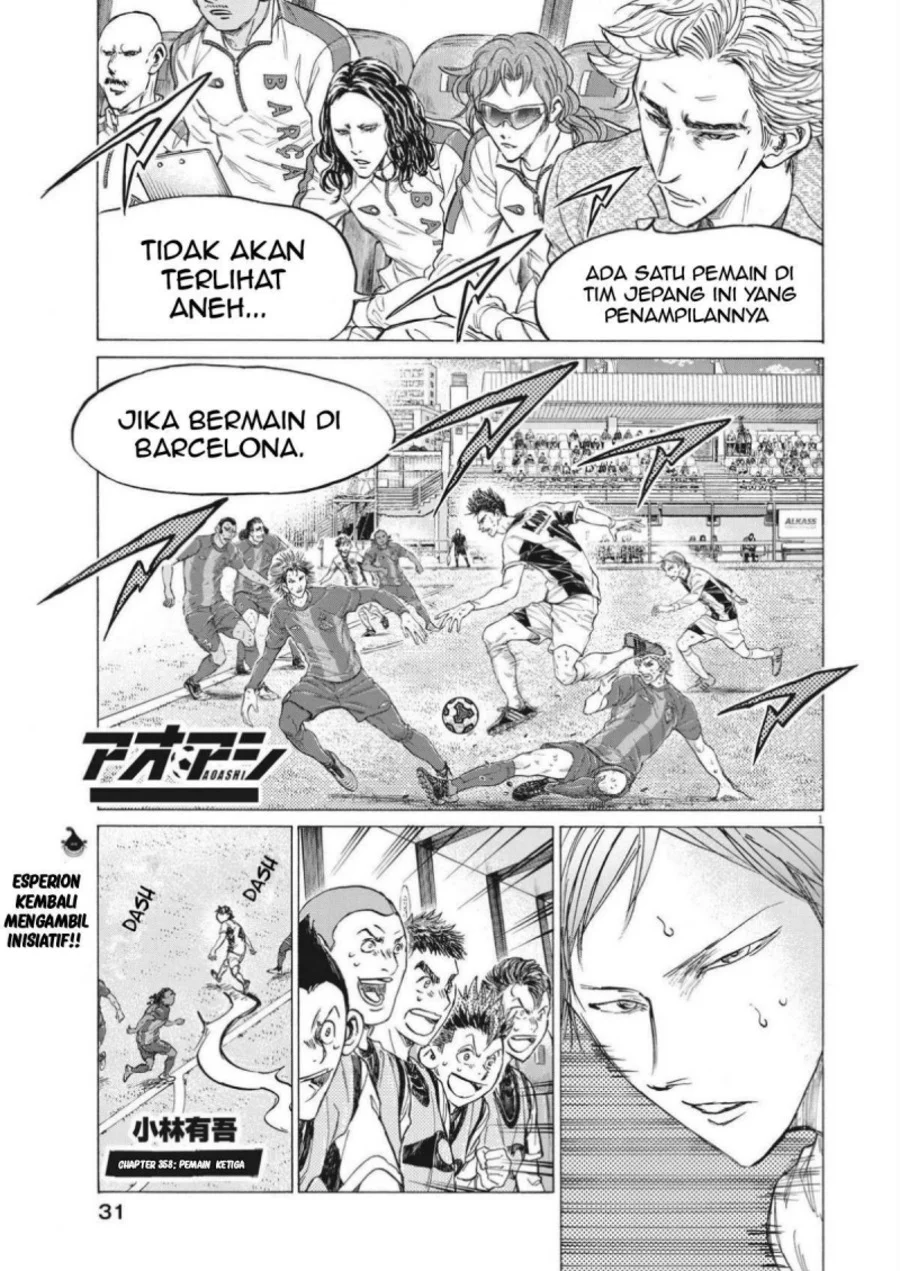 Chapter 358 - halaman 3