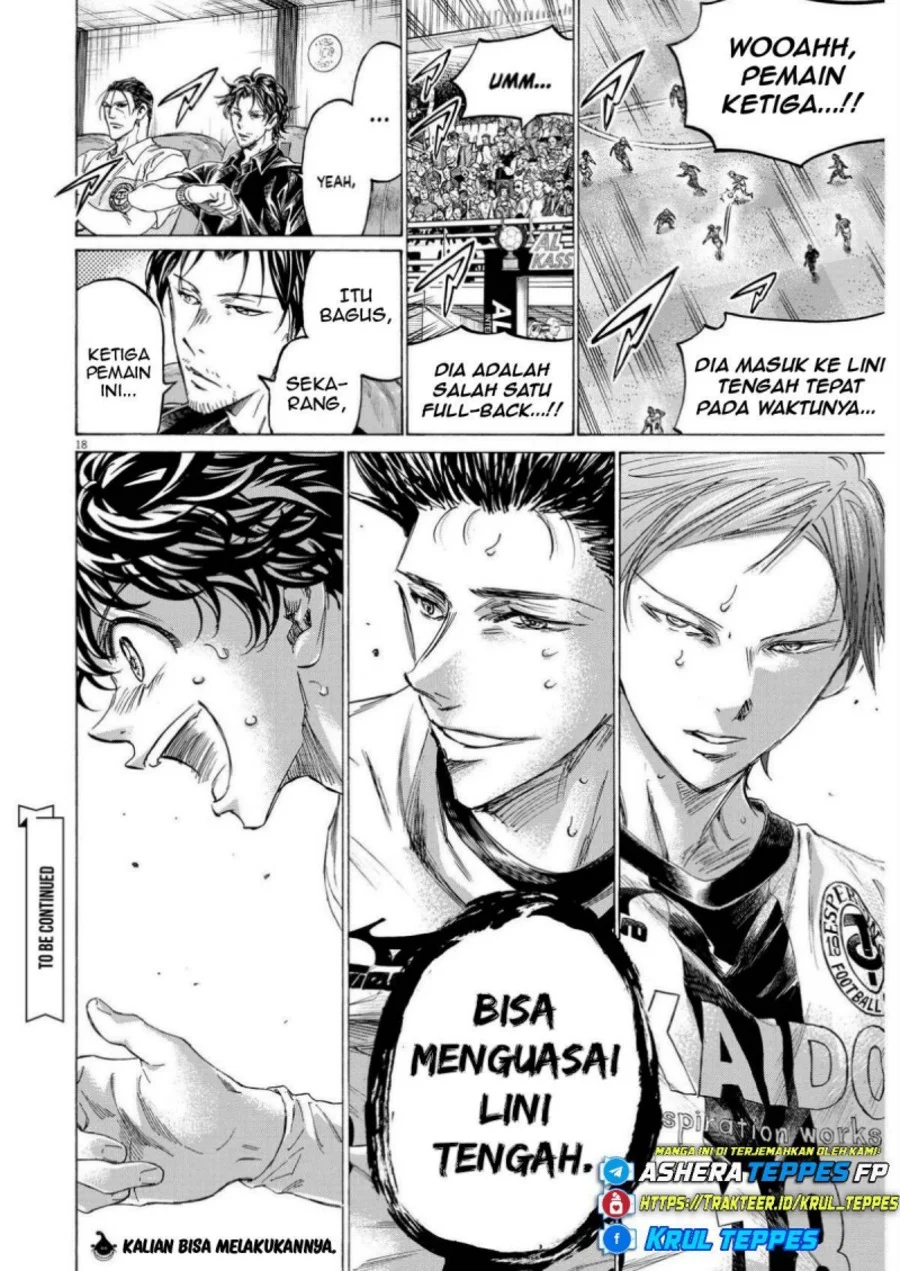 Chapter 358 - halaman 21