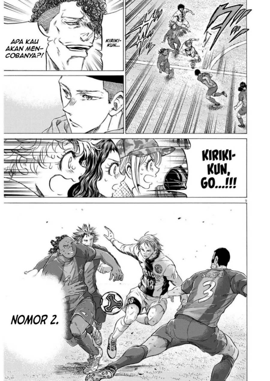 Chapter 359 - halaman 11