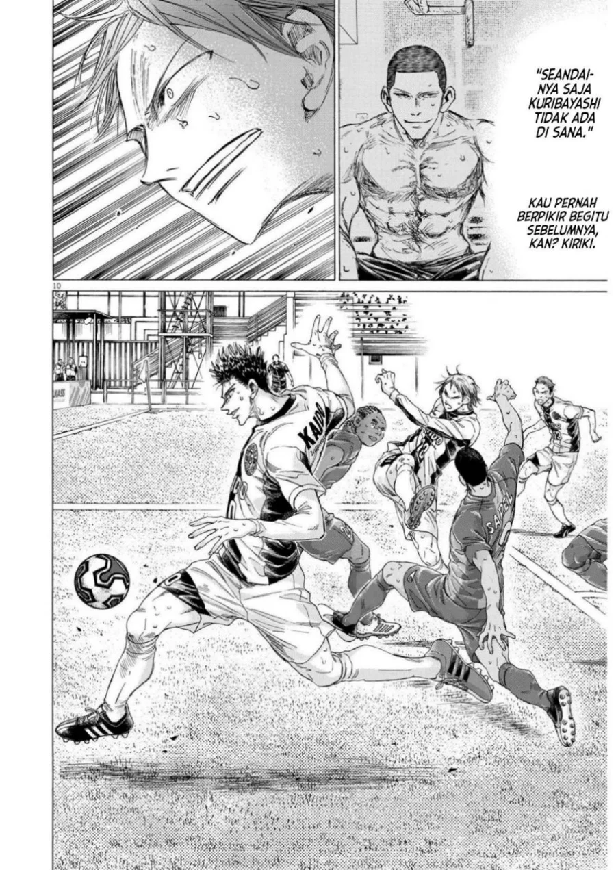 Chapter 359 - halaman 12