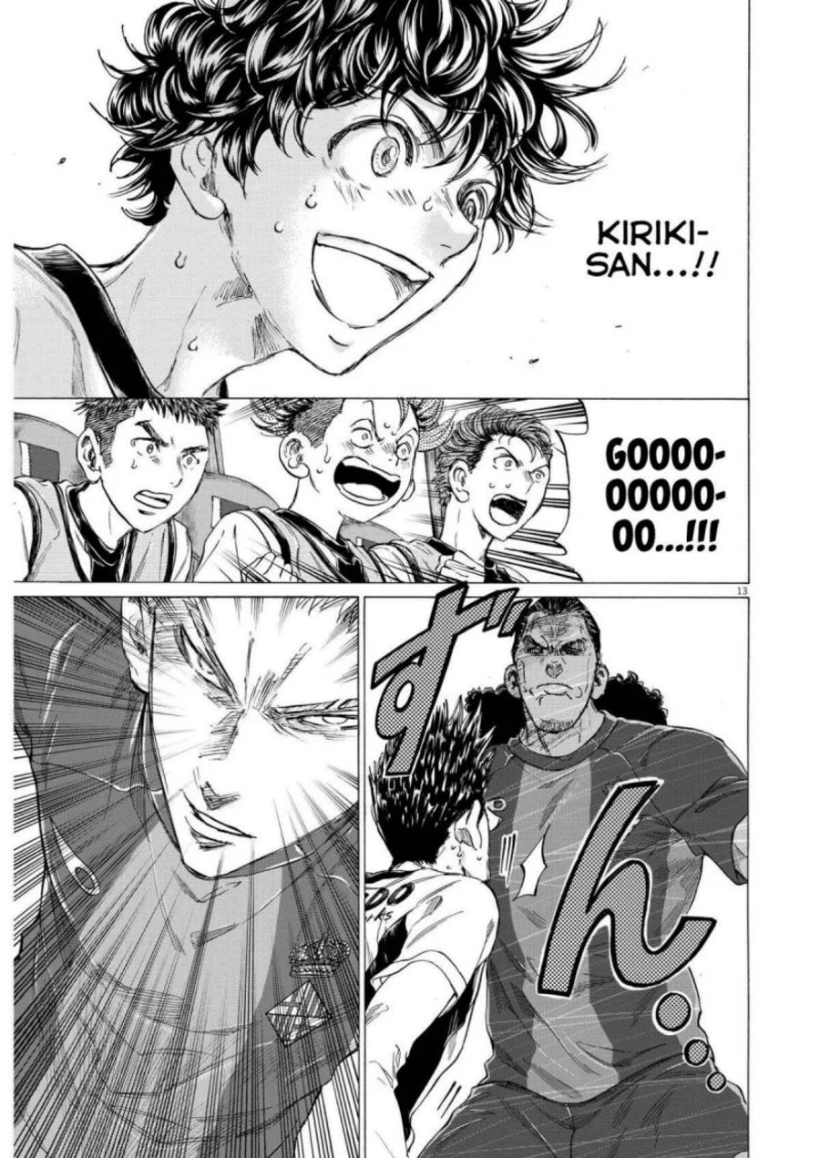 Chapter 359 - halaman 16