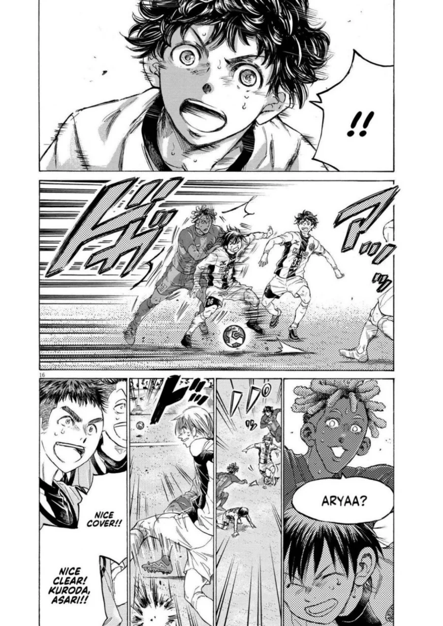 Chapter 359 - halaman 19