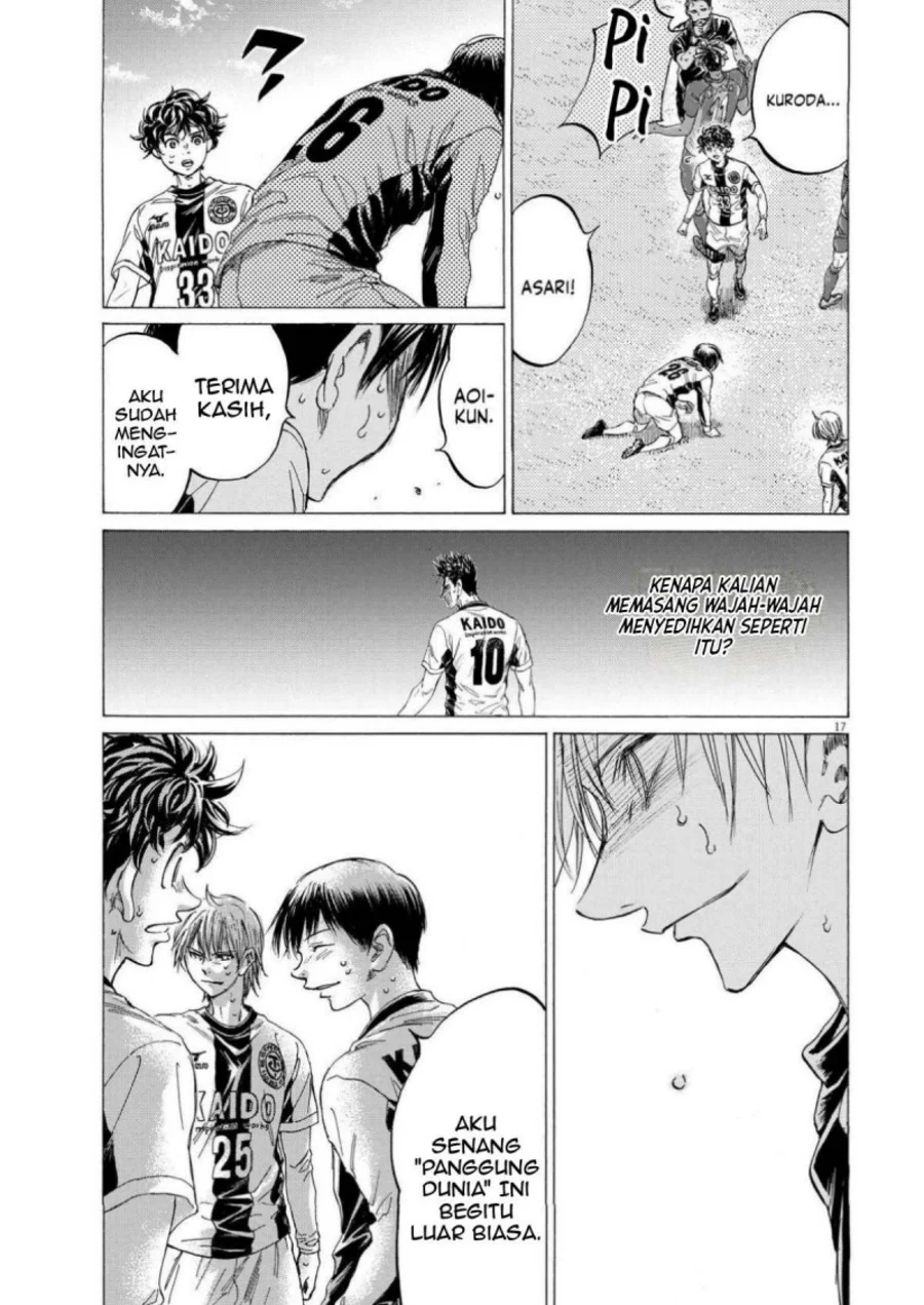 Chapter 359 - halaman 20