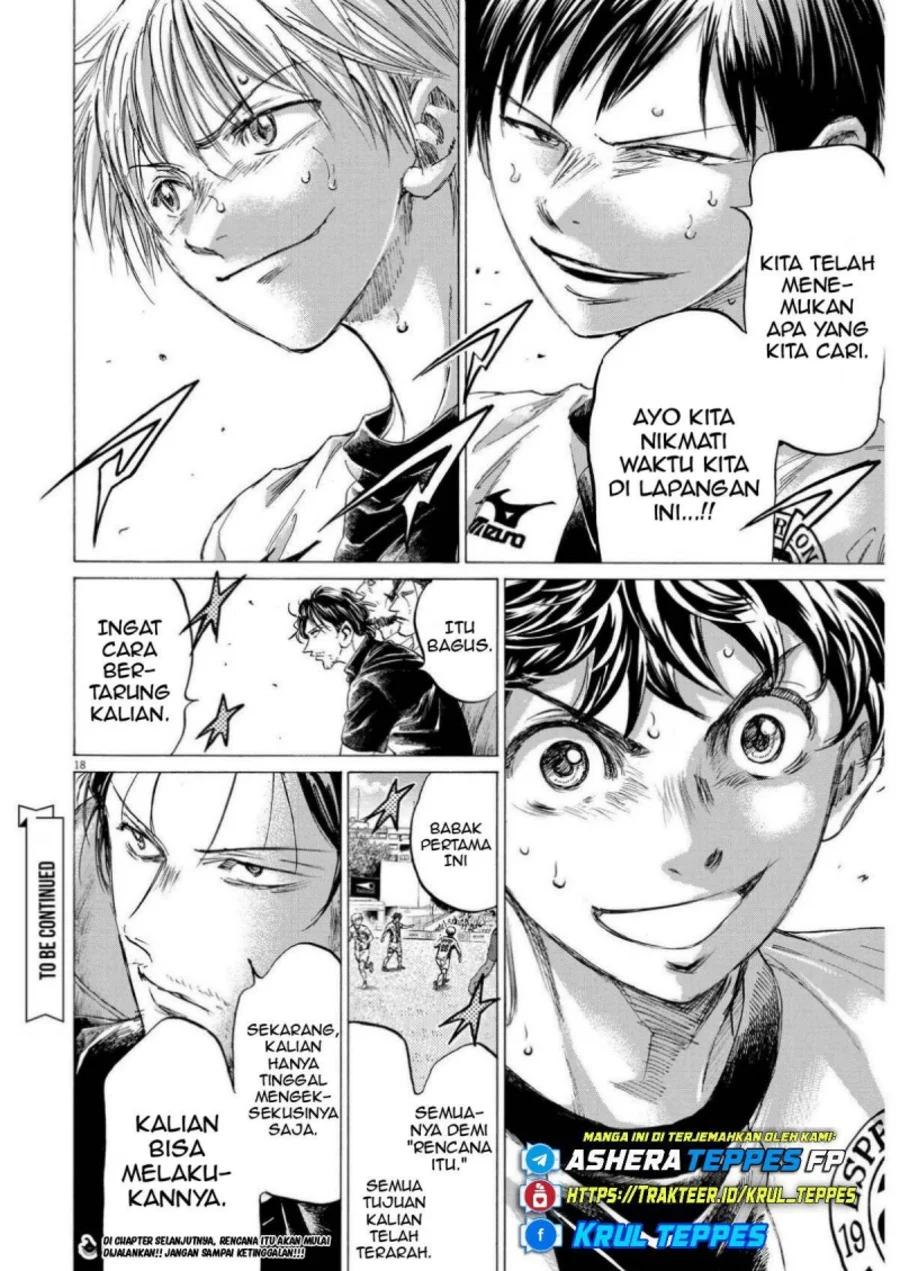Chapter 359 - halaman 21