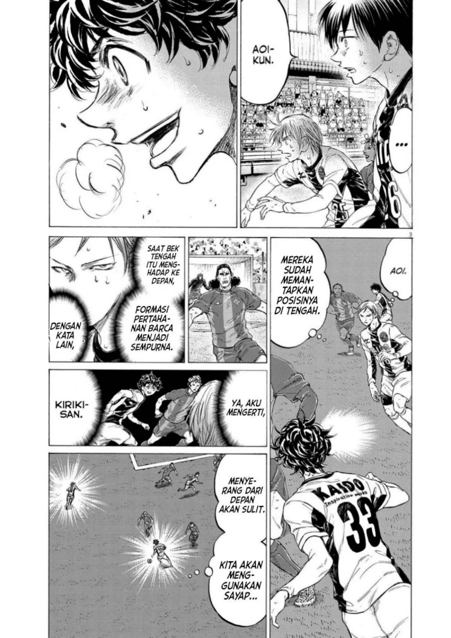 Chapter 359 - halaman 5