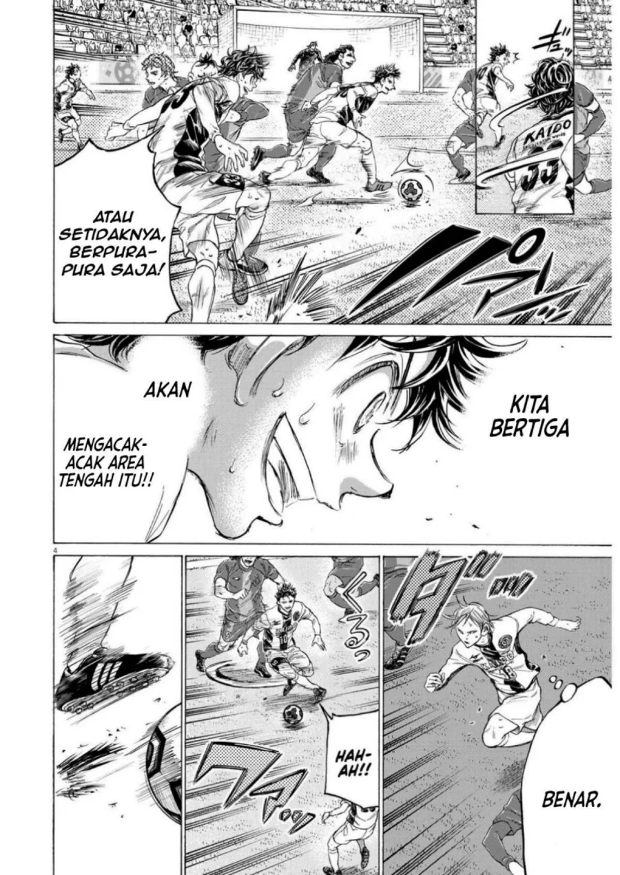 Chapter 359 - halaman 6
