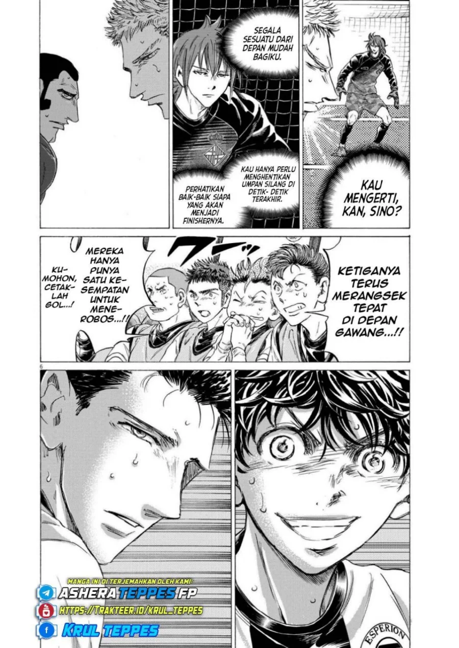 Chapter 359 - halaman 8
