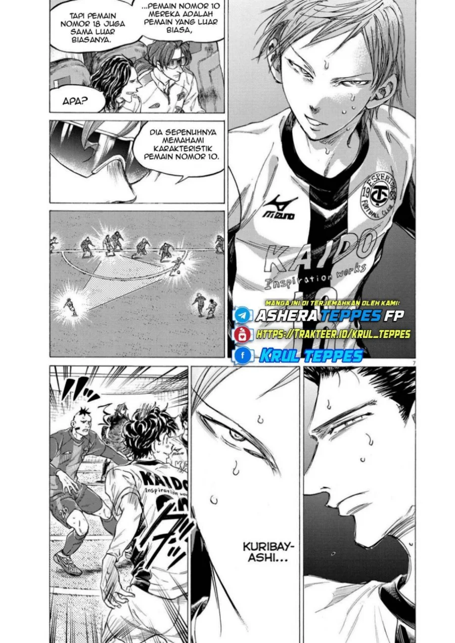Chapter 359 - halaman 9