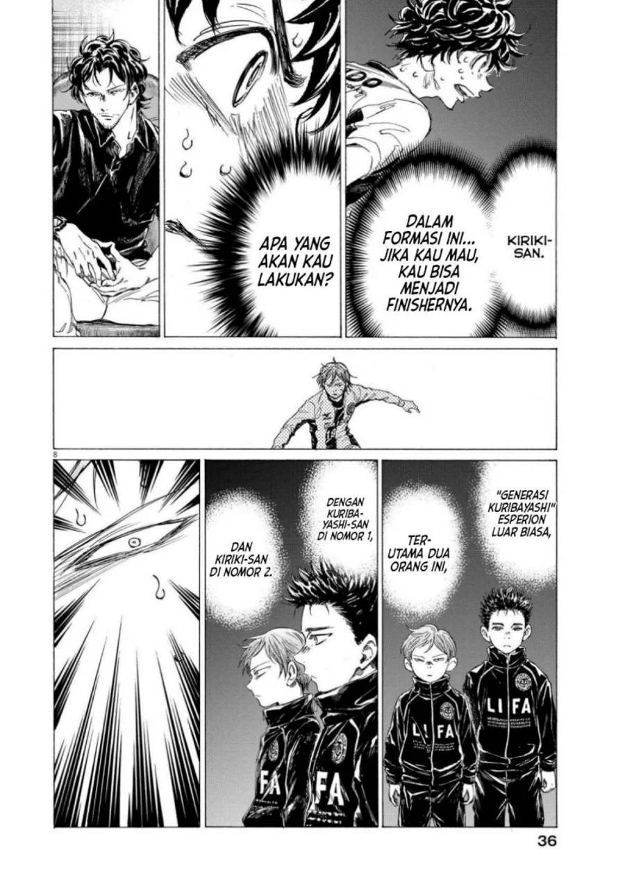 Chapter 359 - halaman 10