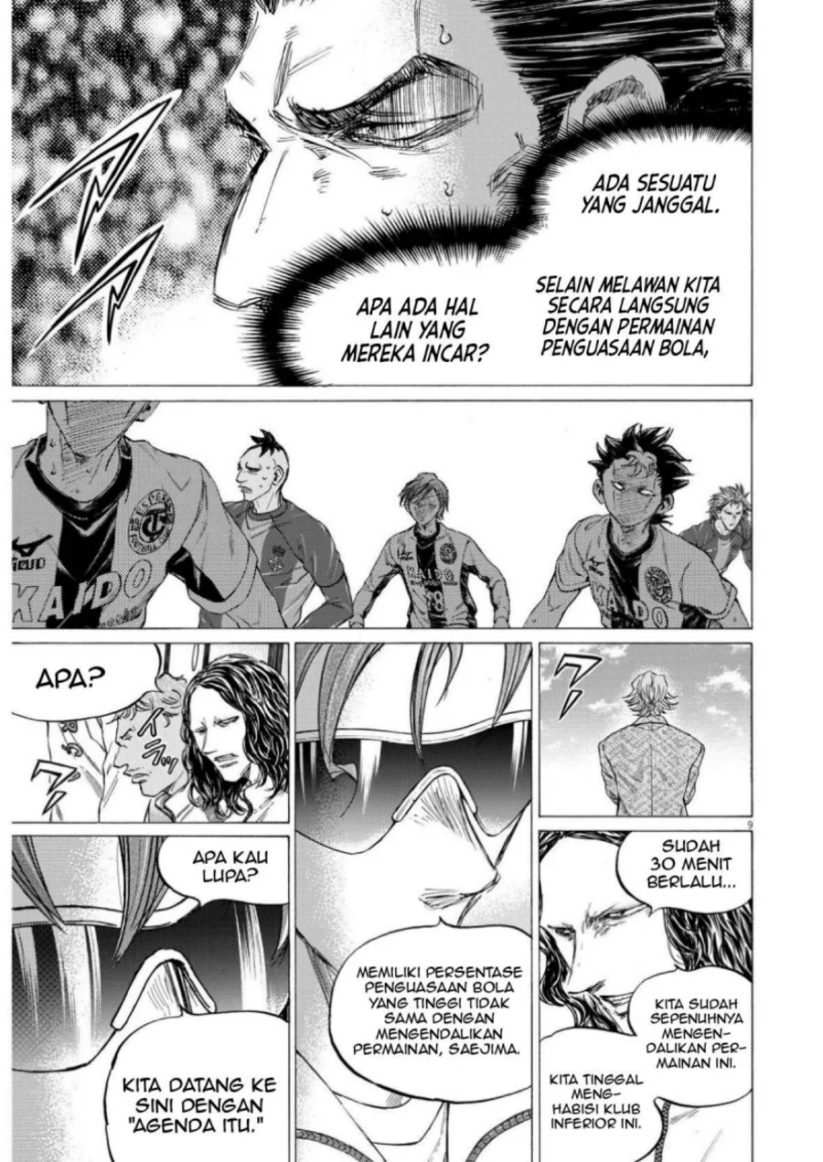 Chapter 360 - halaman 11