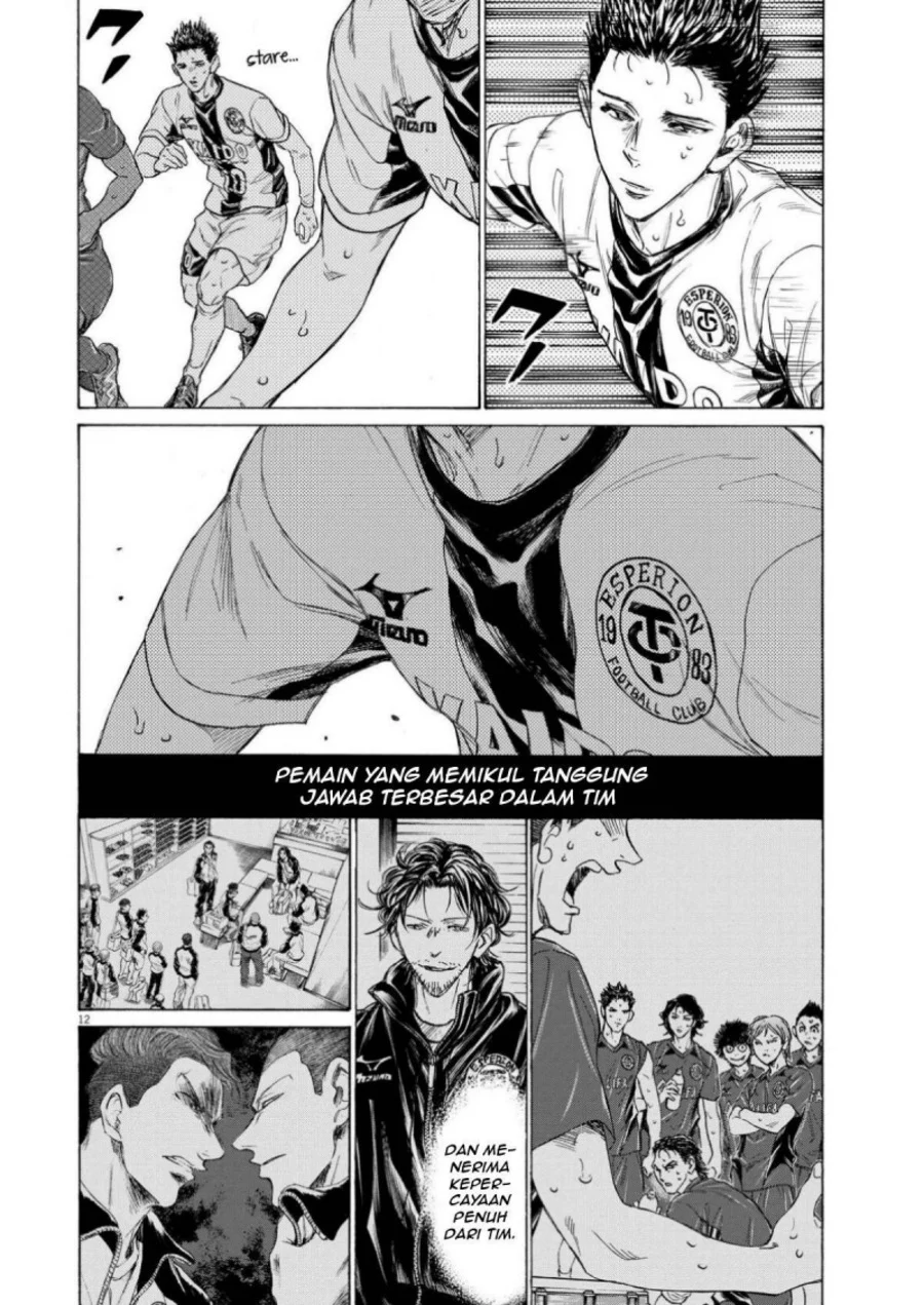 Chapter 360 - halaman 15