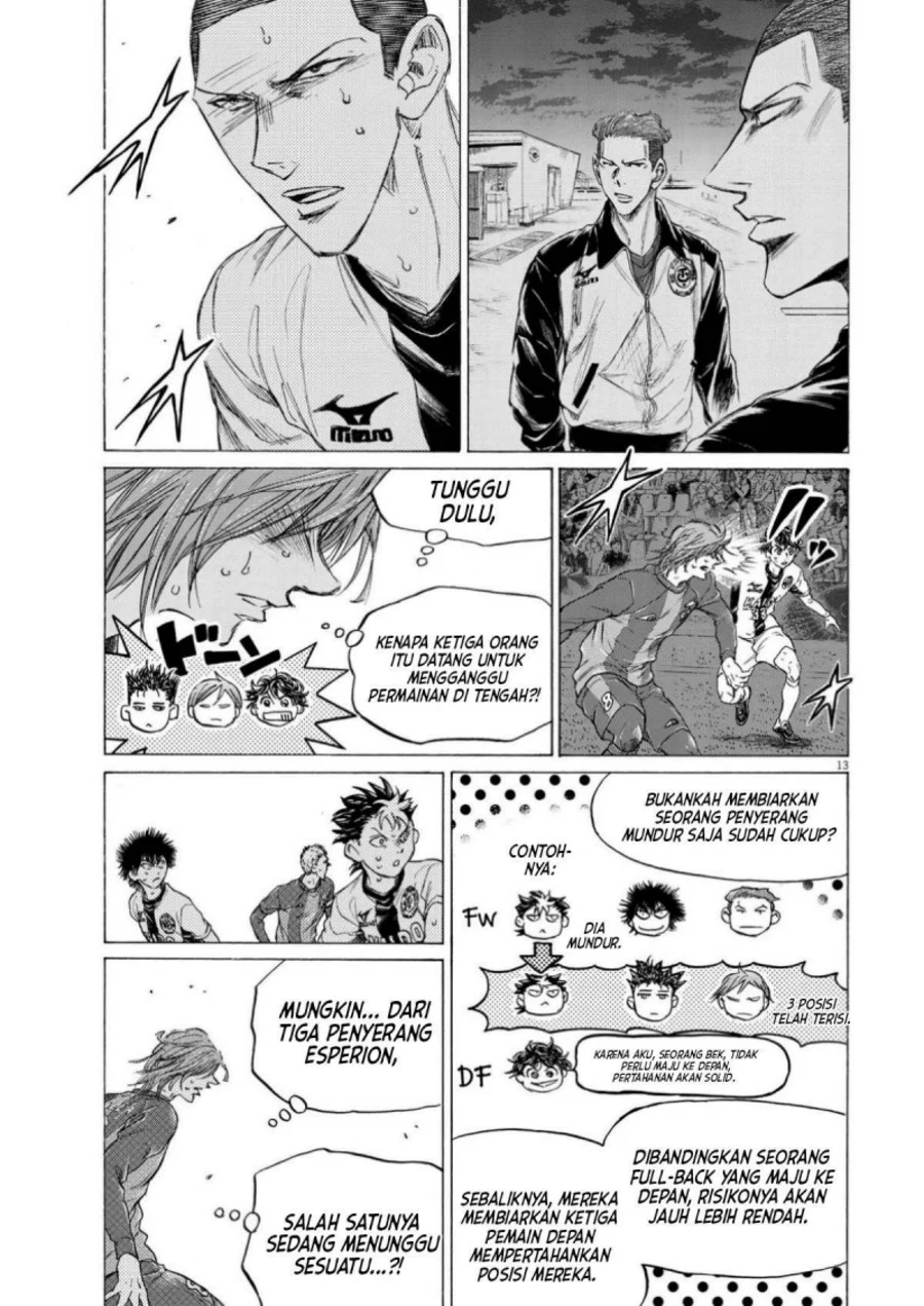 Chapter 360 - halaman 16