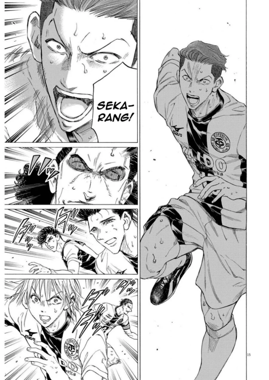 Chapter 360 - halaman 18
