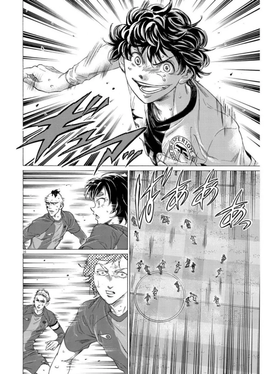 Chapter 360 - halaman 19