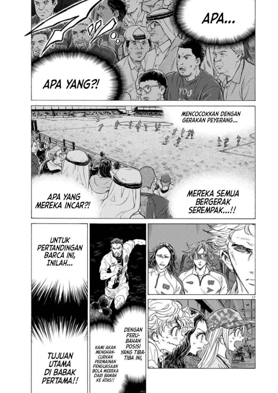 Chapter 360 - halaman 20