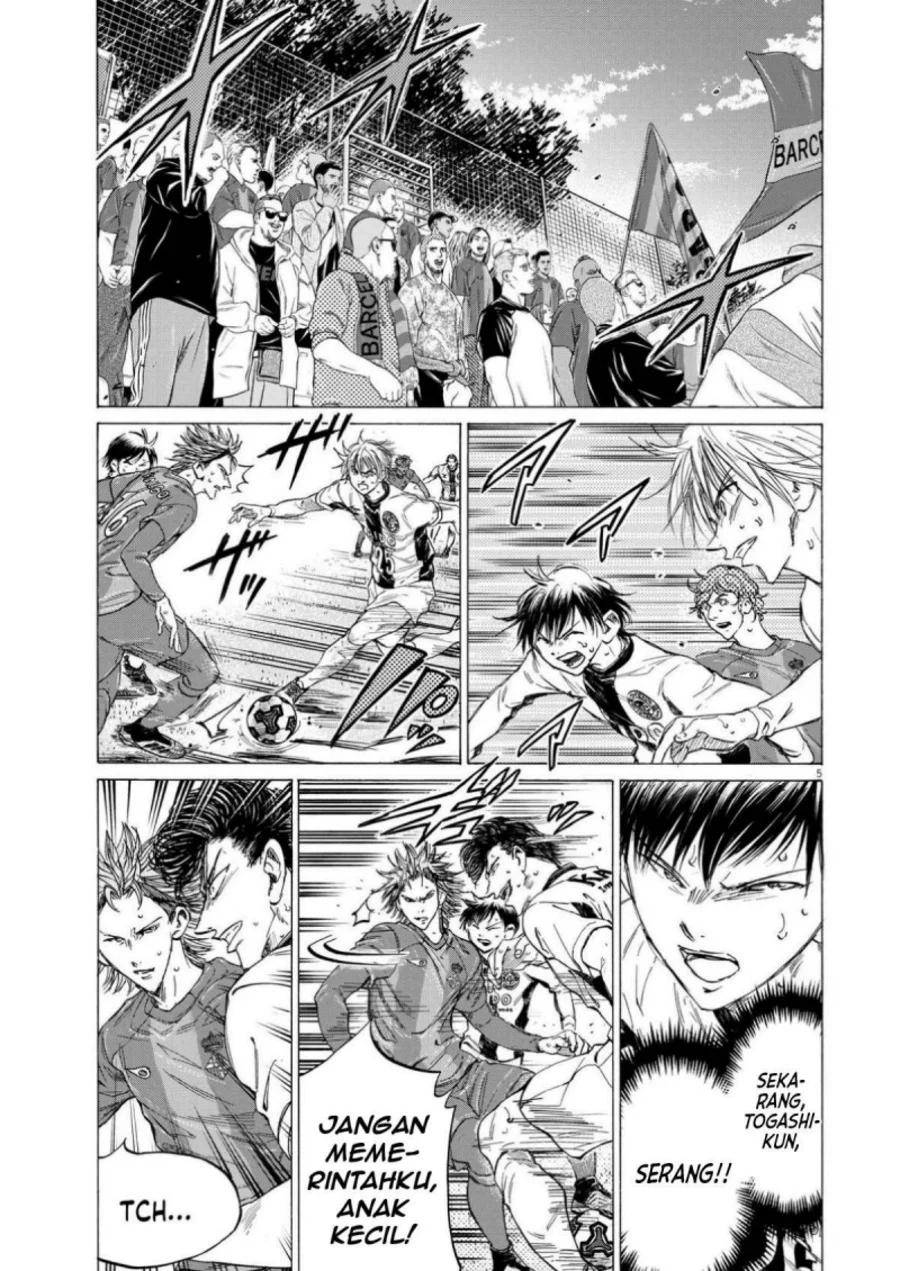 Chapter 360 - halaman 7