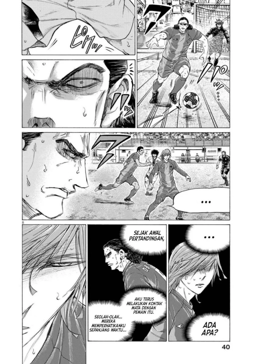 Chapter 360 - halaman 10