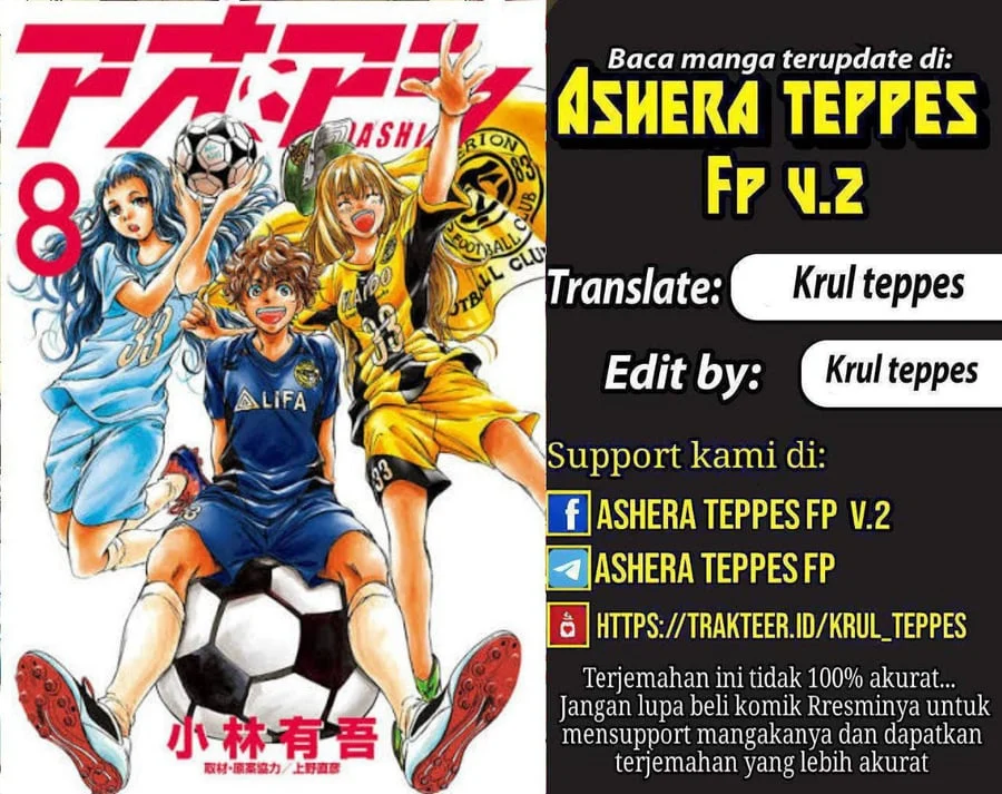 Chapter 361 - halaman 2