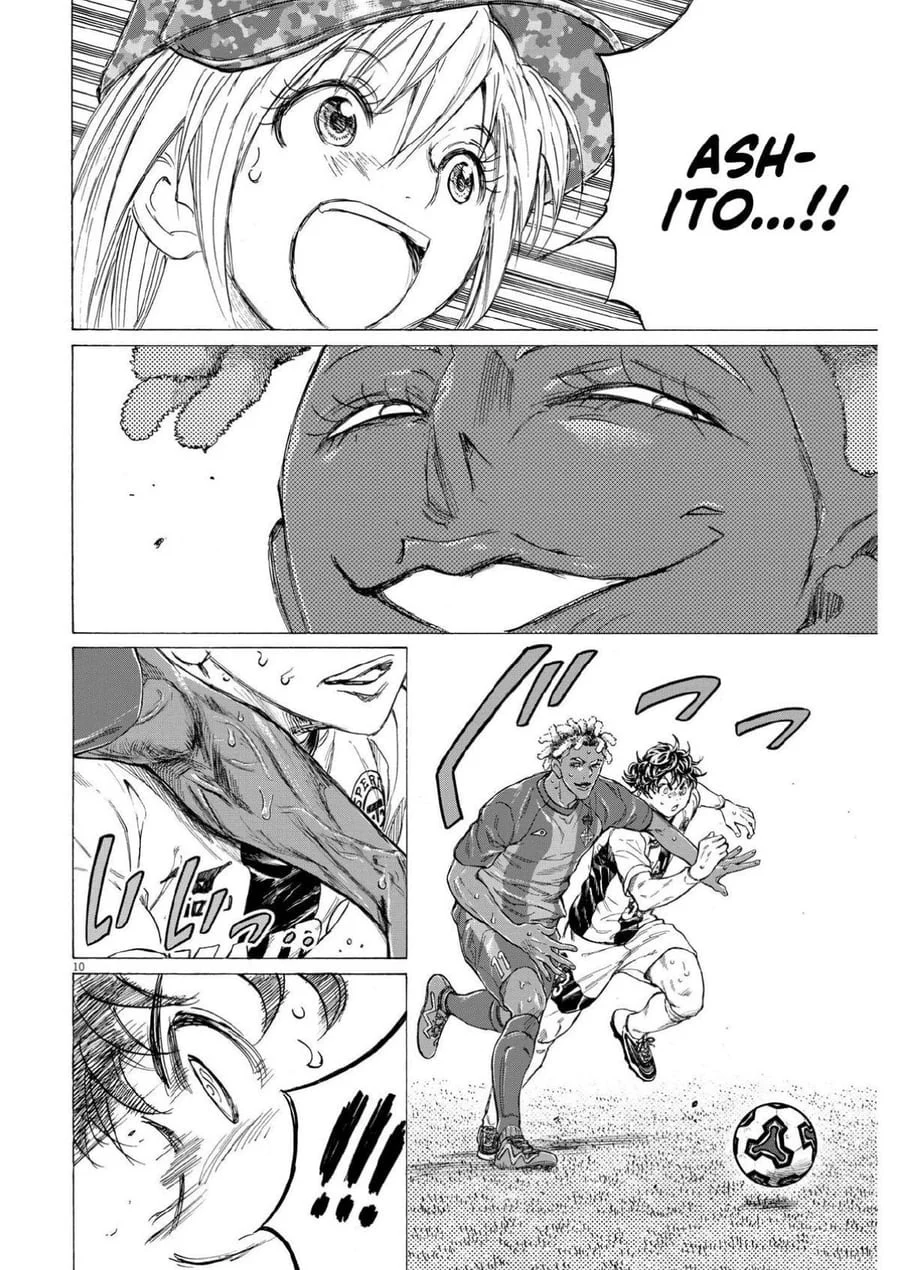 Chapter 361 - halaman 12