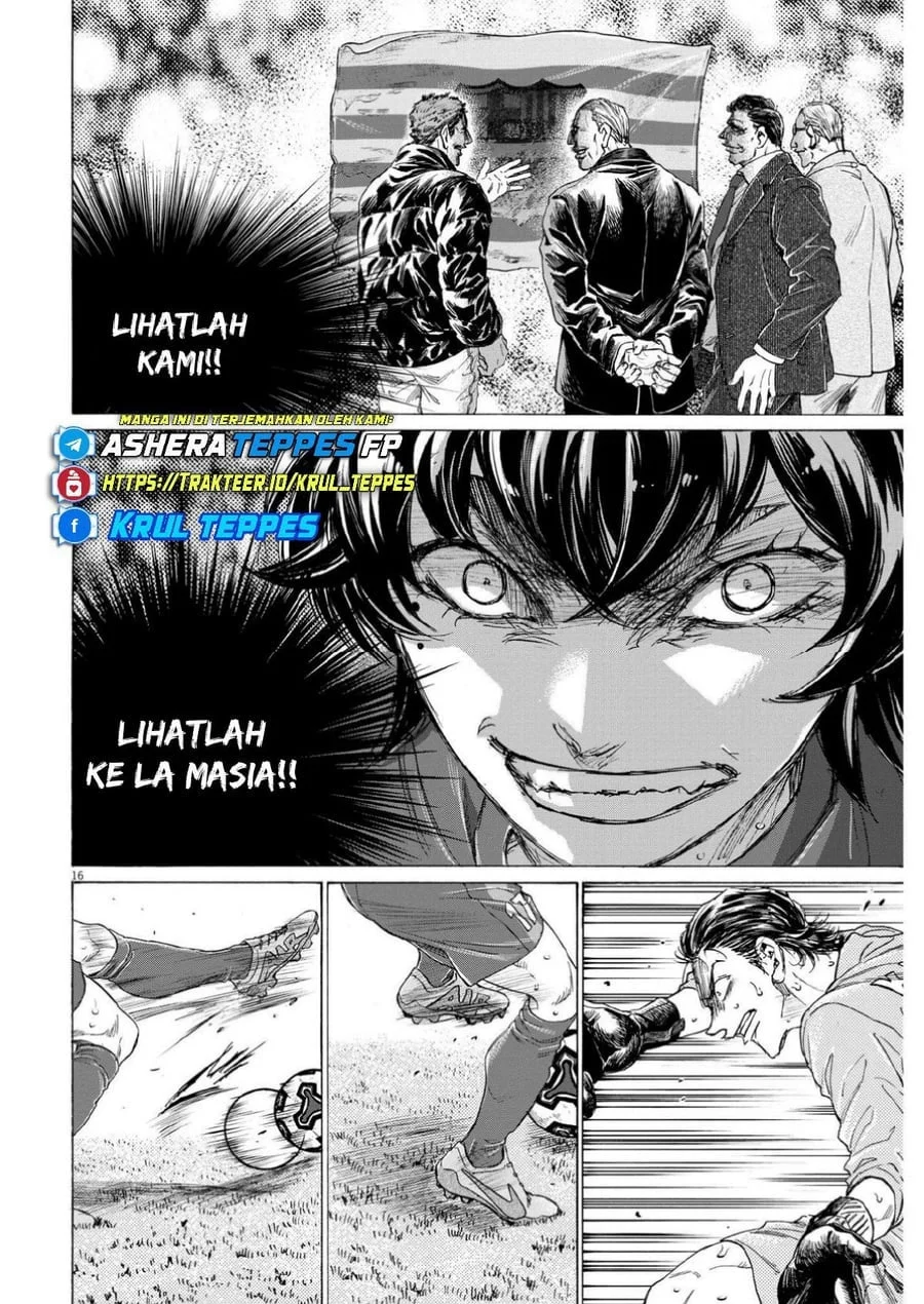 Chapter 361 - halaman 19