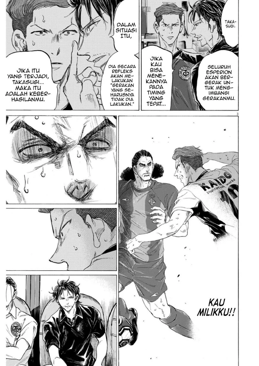 Chapter 361 - halaman 5