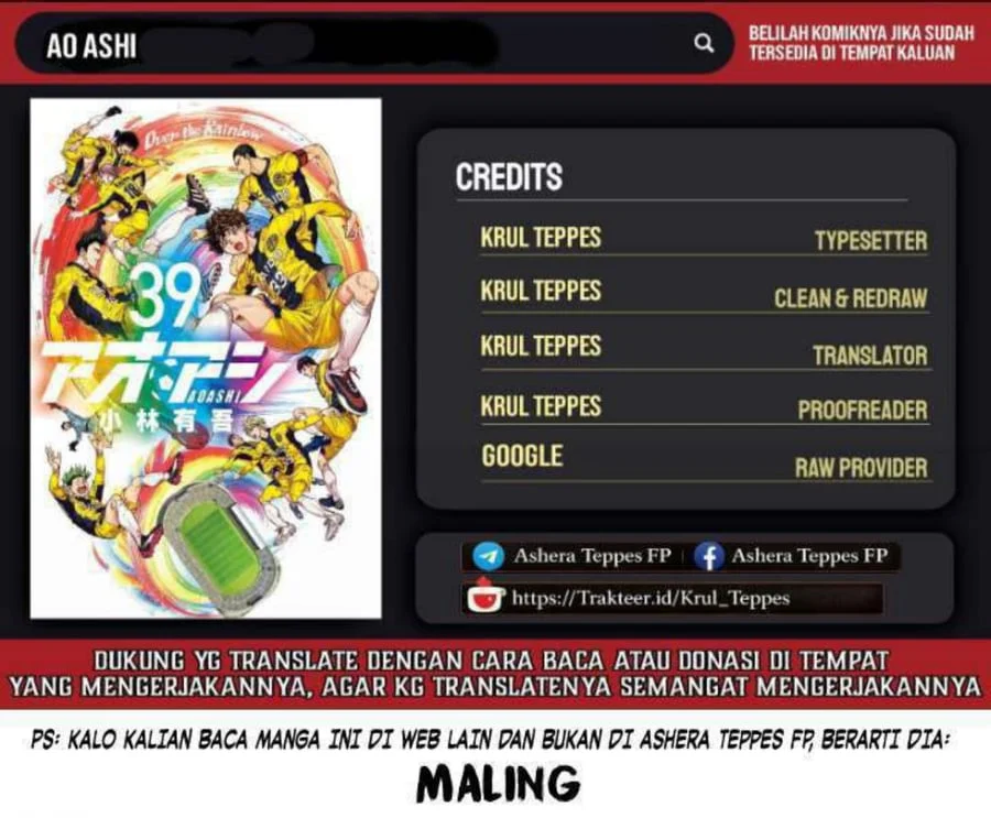 Chapter 362 - halaman 2