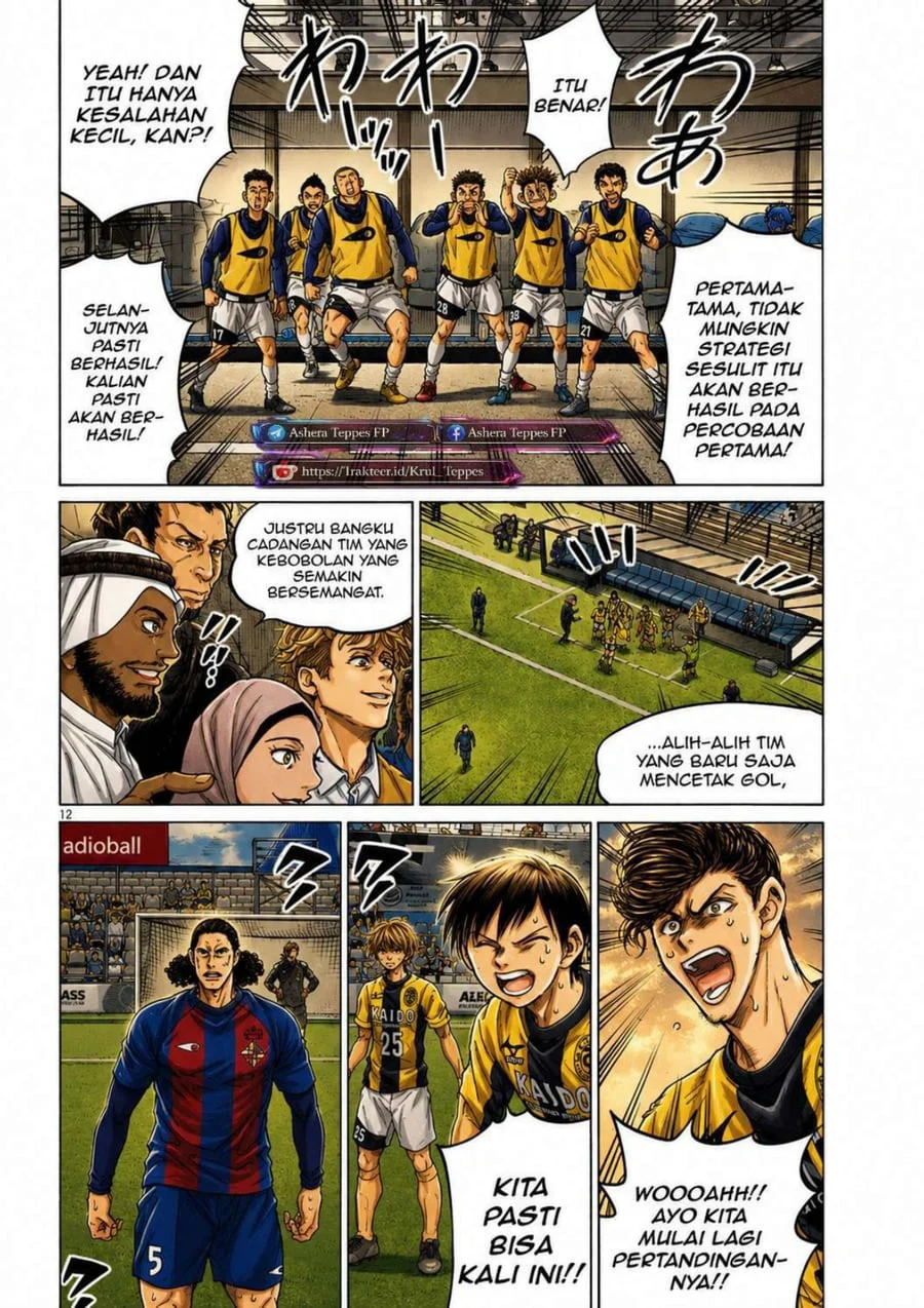 Chapter 362 - halaman 15