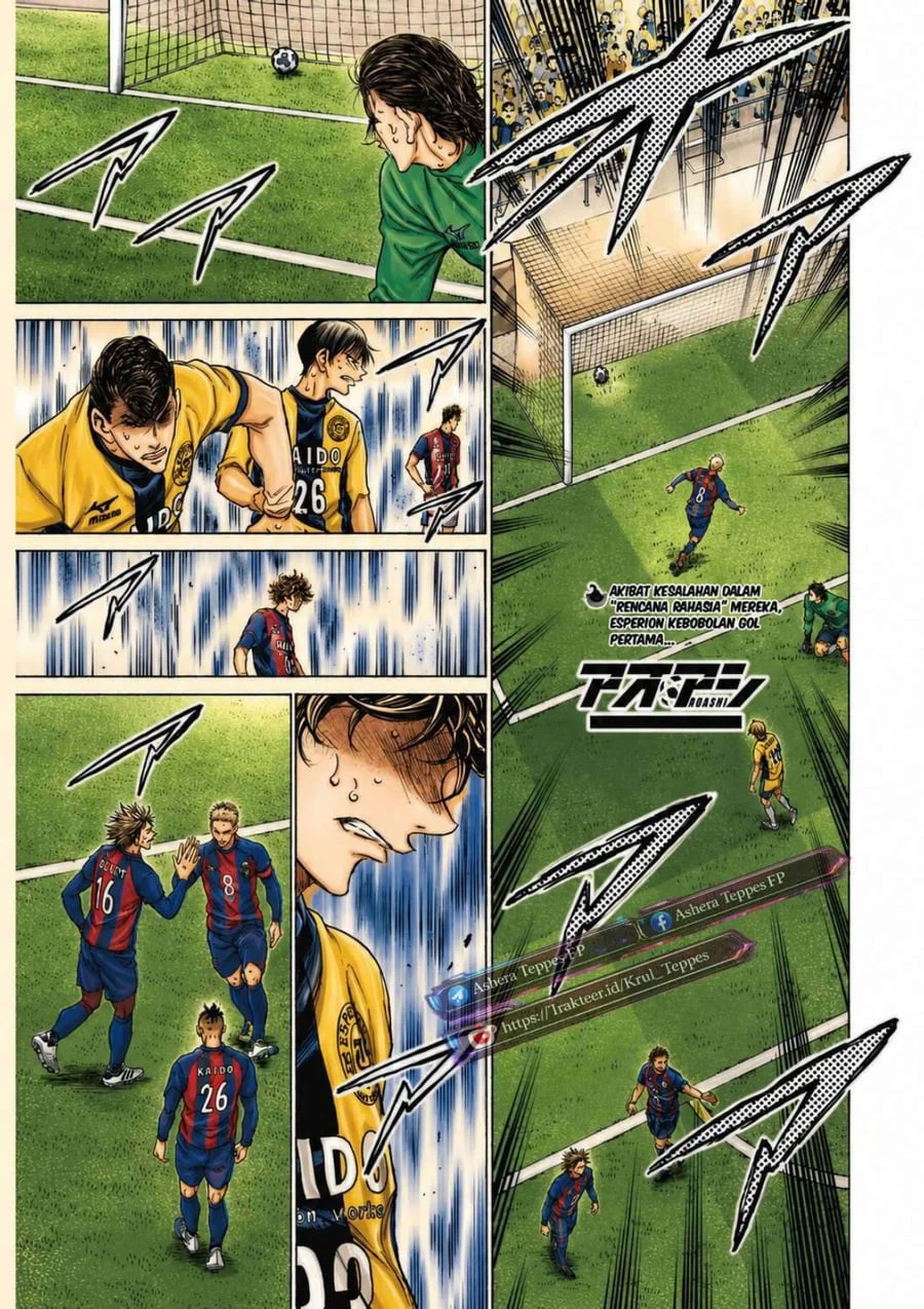 Chapter 362 - halaman 3