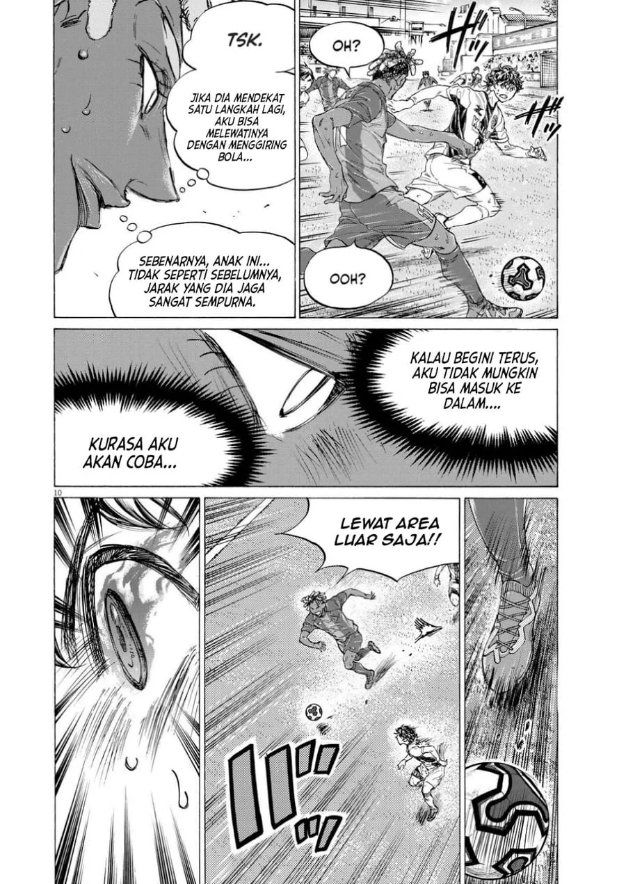 Chapter 363 - halaman 13