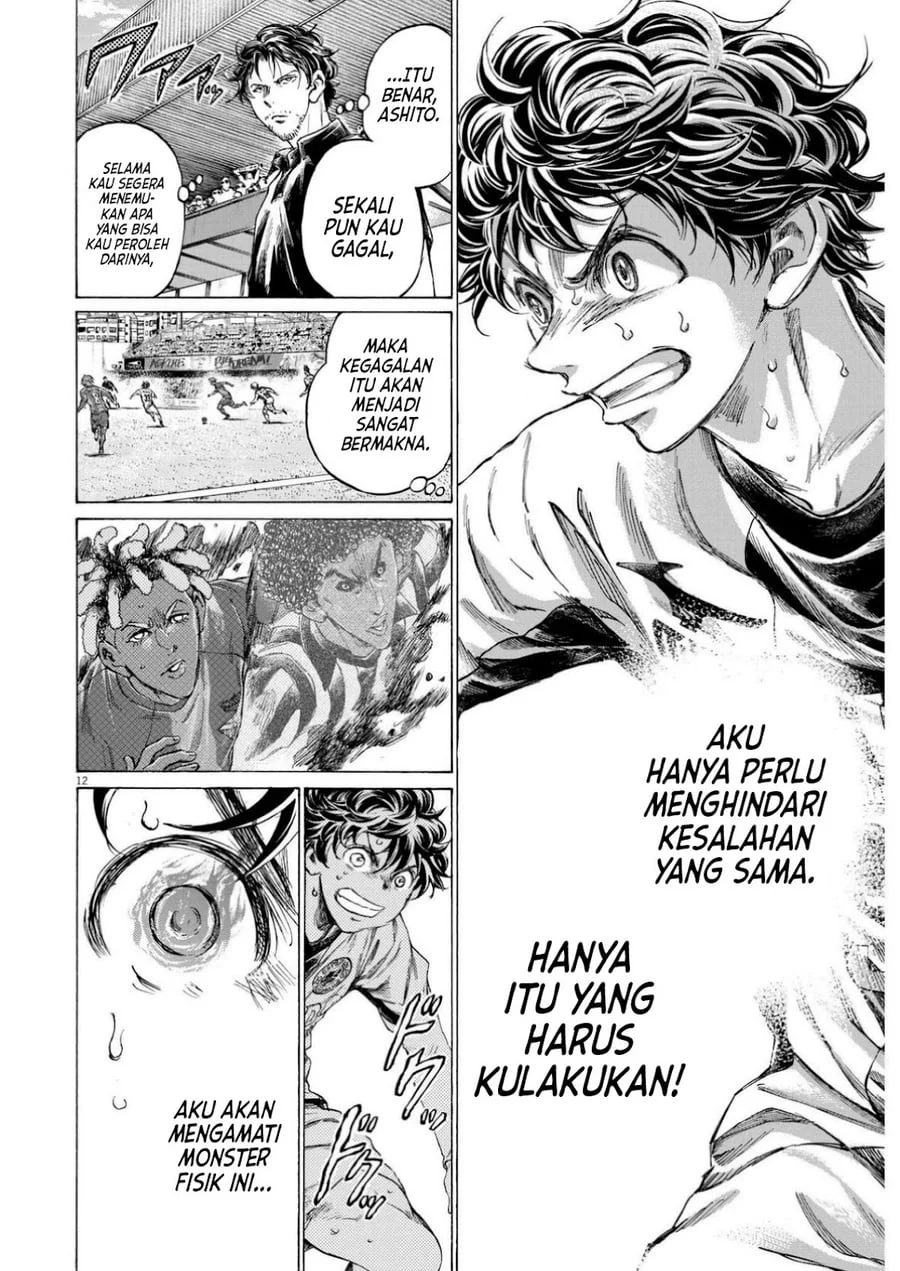 Chapter 363 - halaman 15