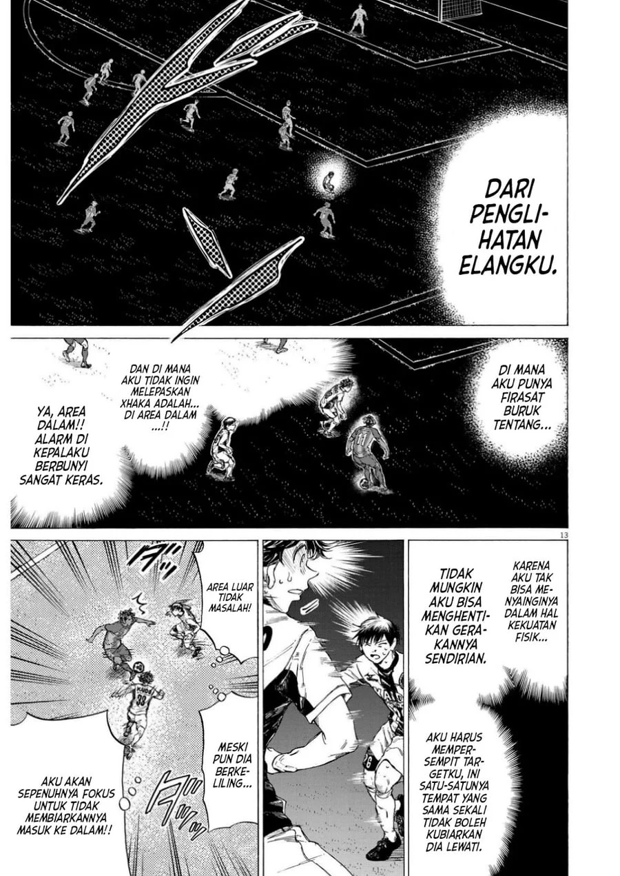 Chapter 363 - halaman 16