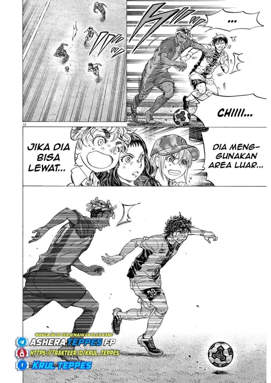 Chapter 363 - halaman 17