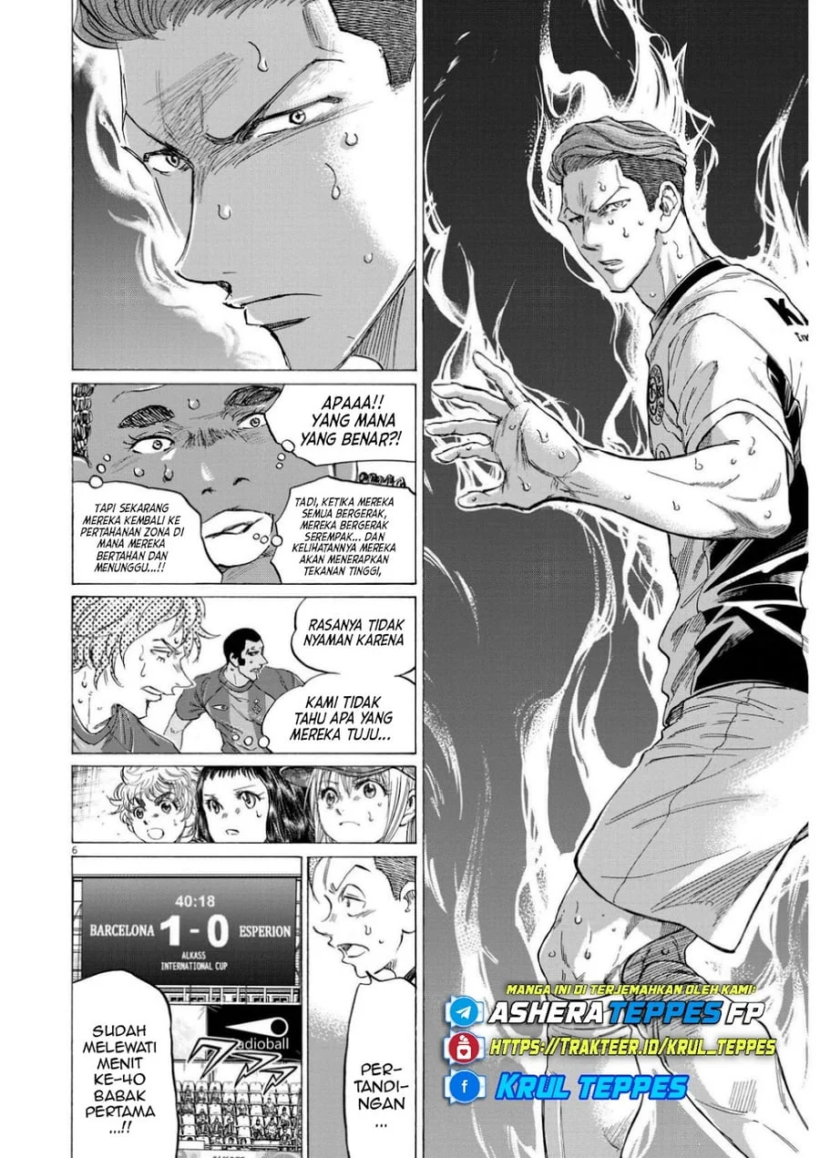 Chapter 363 - halaman 8