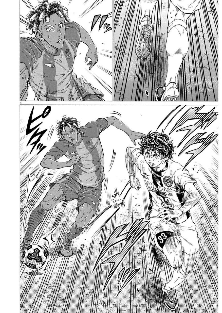 Chapter 363 - halaman 10