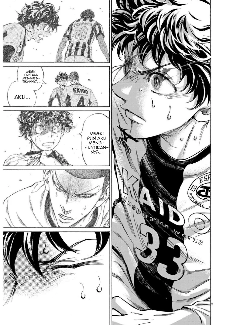 Chapter 364 - halaman 11