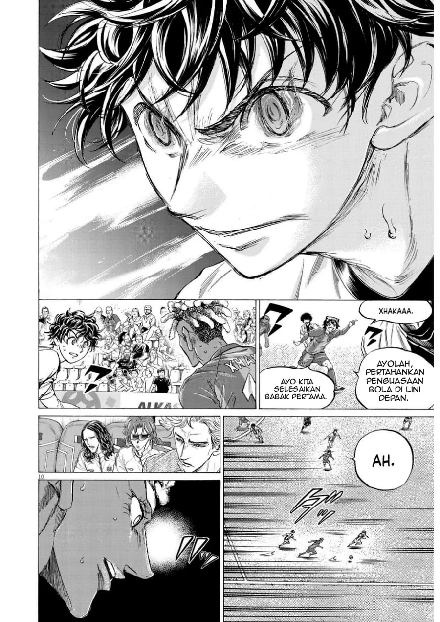 Chapter 364 - halaman 12
