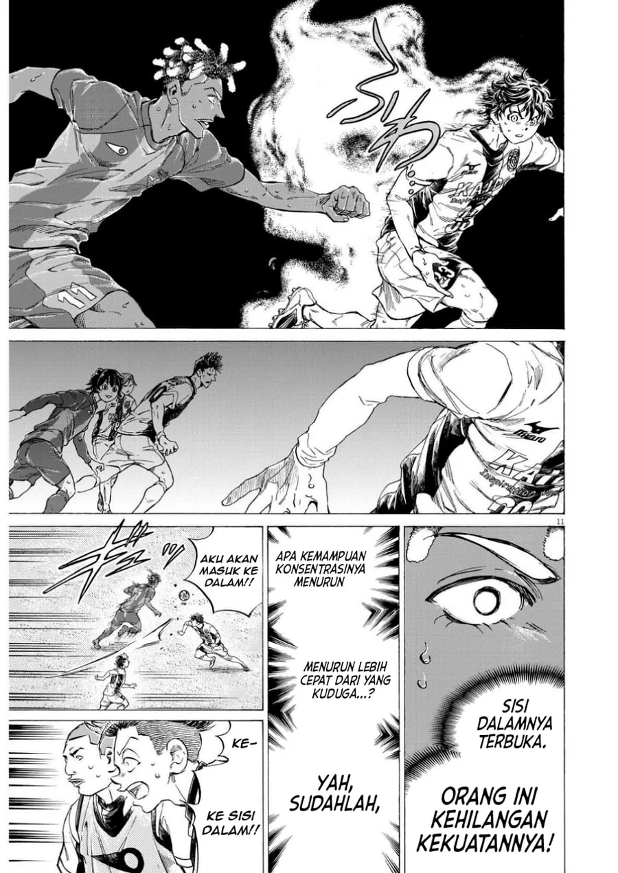 Chapter 364 - halaman 14