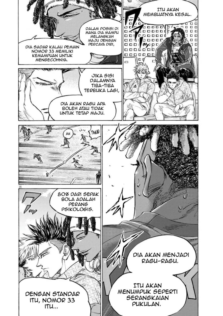 Chapter 364 - halaman 19