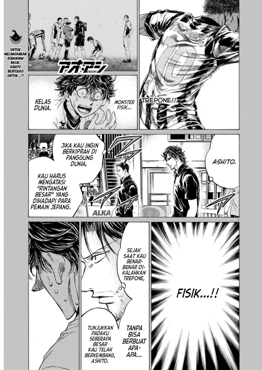 Chapter 364 - halaman 3