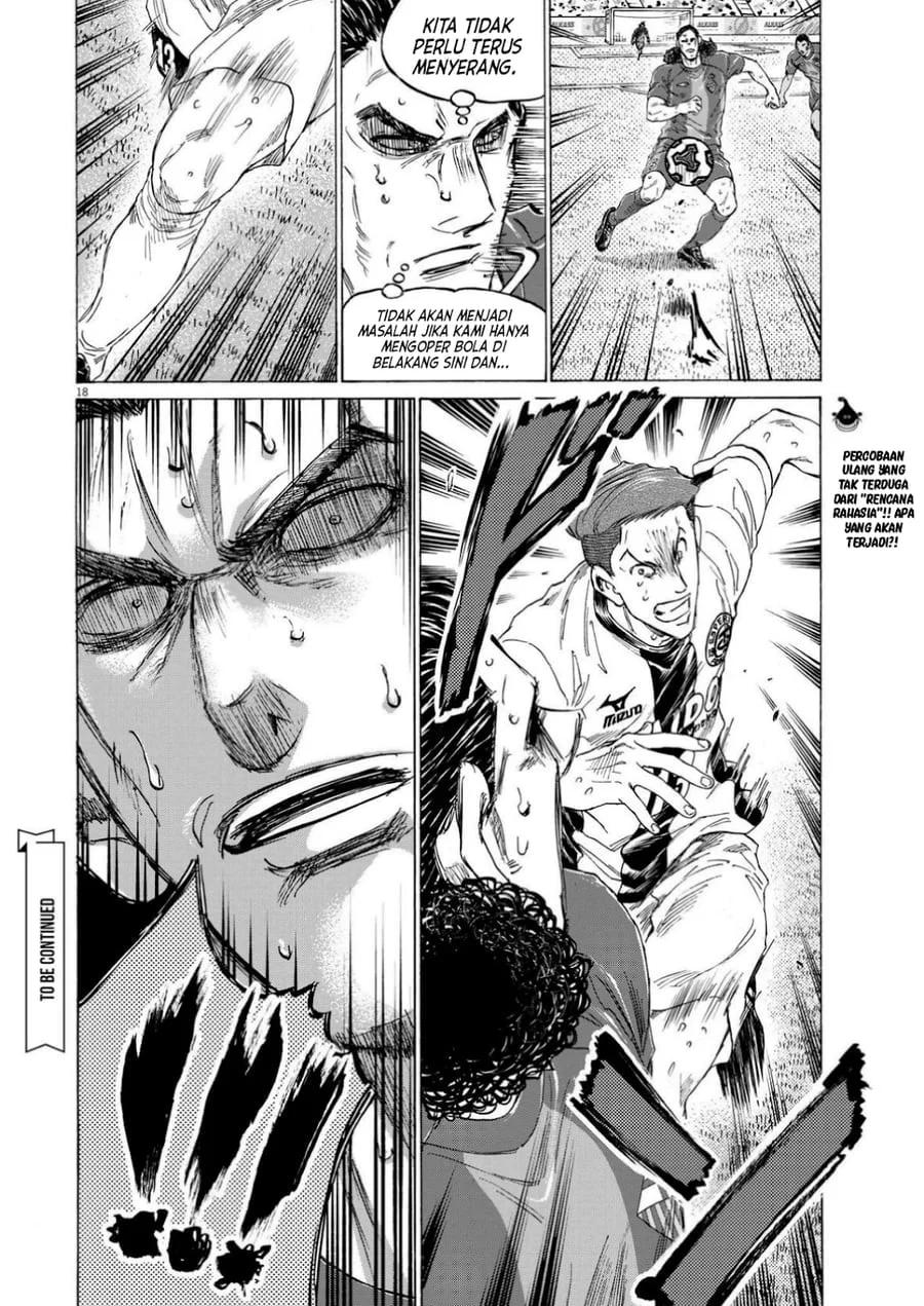 Chapter 364 - halaman 21