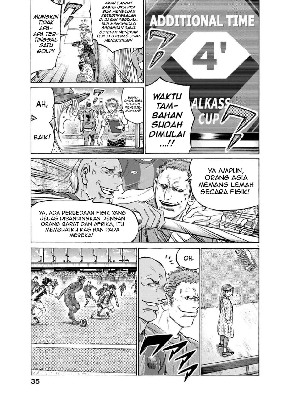 Chapter 364 - halaman 7