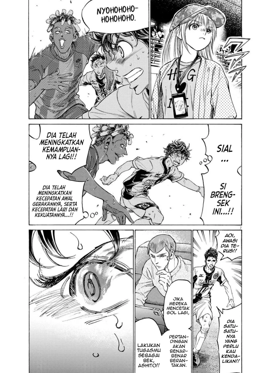 Chapter 364 - halaman 9