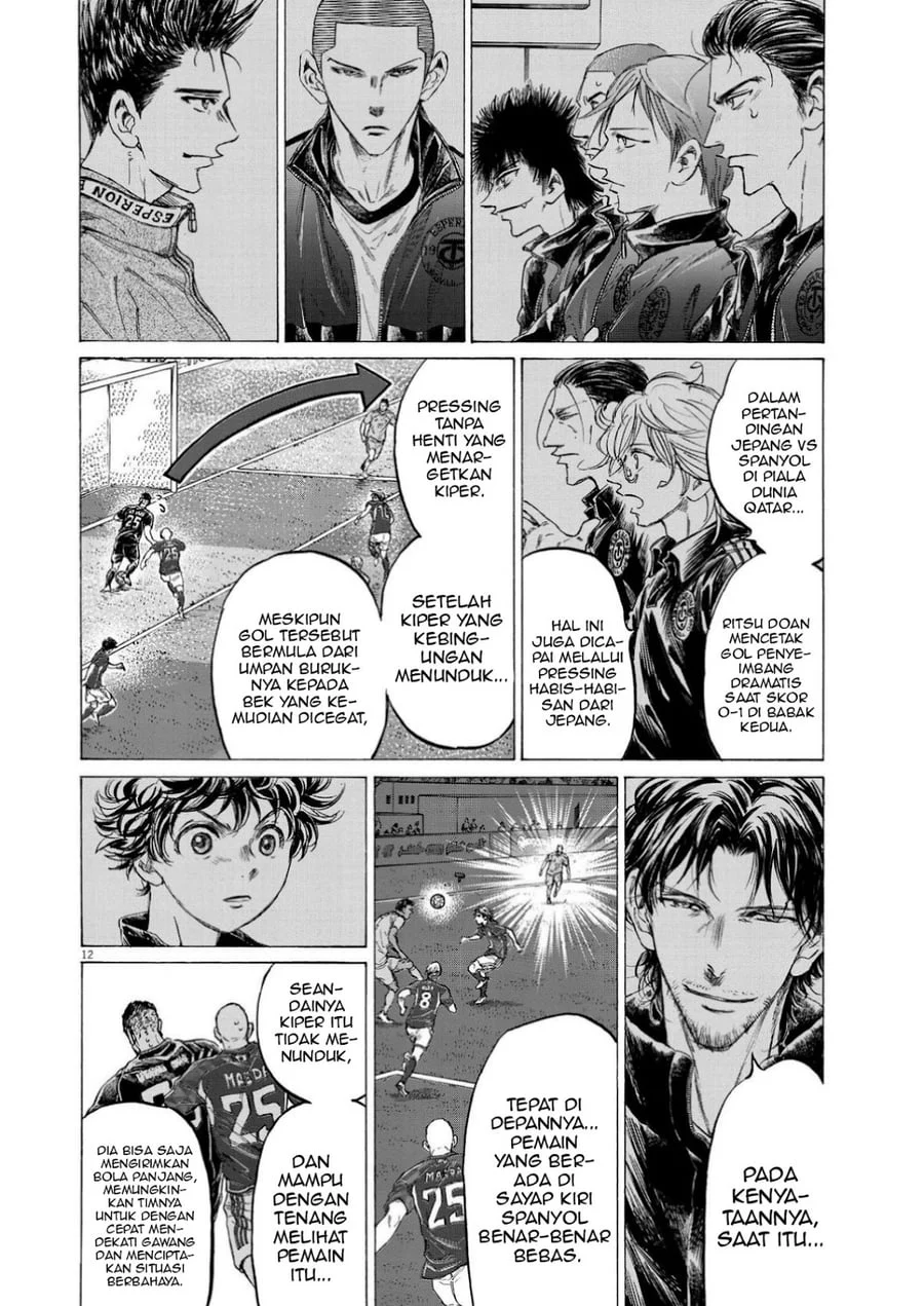 Chapter 365 - halaman 15