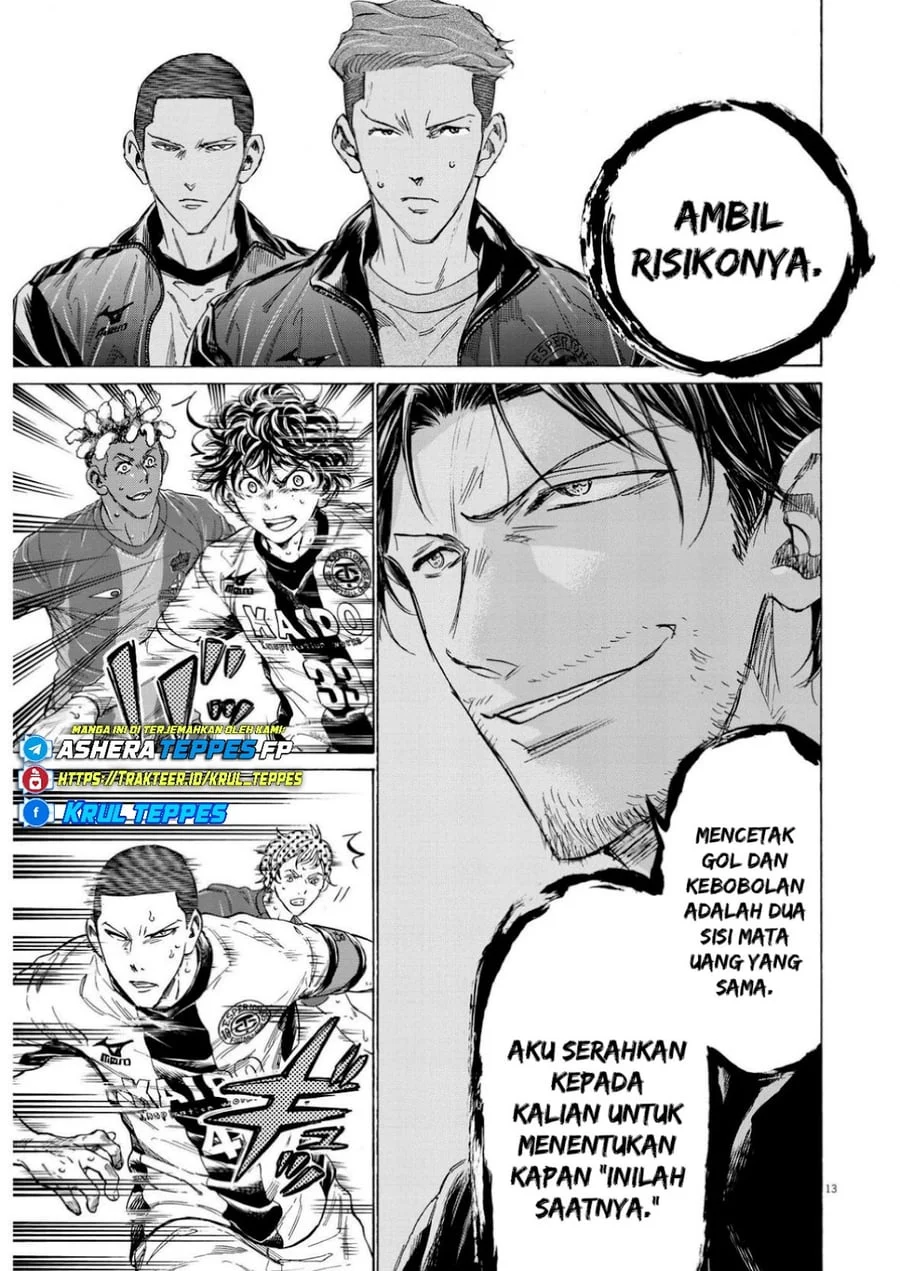Chapter 365 - halaman 16