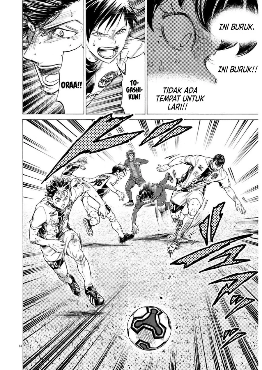 Chapter 365 - halaman 17
