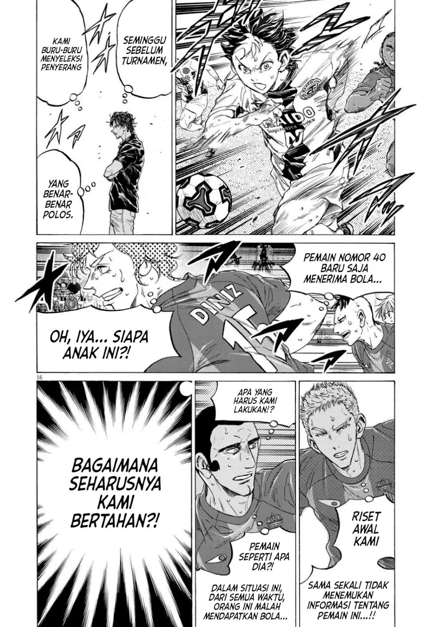 Chapter 365 - halaman 19